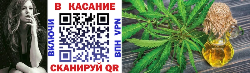 Где найти наркотики Кандалакша СОЛЬ МАРИХУАНА Кокаин Псилоцибиновые грибы Гашиш мега как войти Мефедрон Бутират