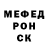 A PVP крисы CK Kieran MacElroy