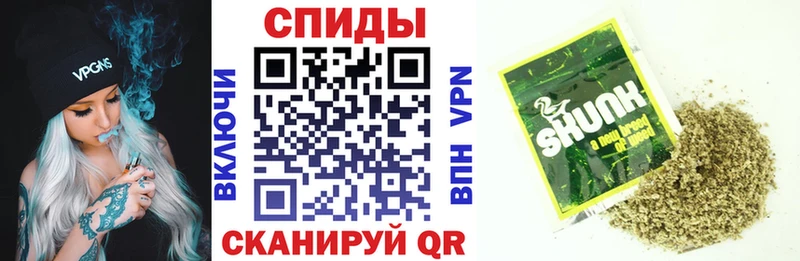 купить наркоту  Кандалакша  БУТИРАТ BDO 