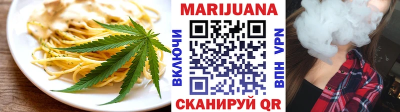 Canna-Cookies марихуана Кандалакша