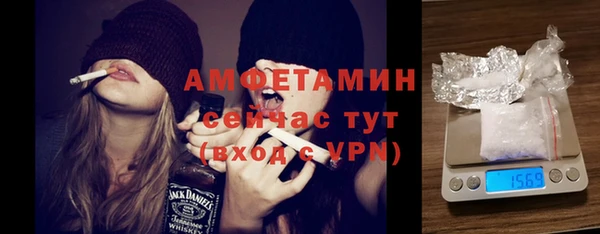 наркотики Волоколамск