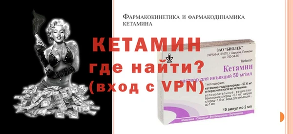 mdma Володарск