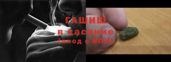mdma Володарск