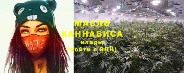 каннабис Всеволожск