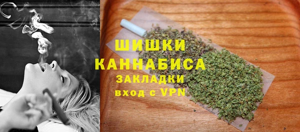 наркотики Волоколамск