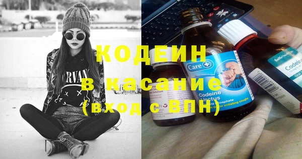 а пвп мука Верхний Тагил
