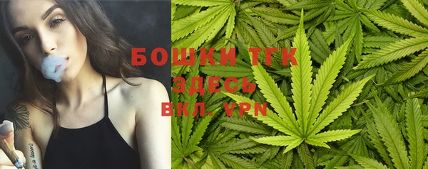 mdma Володарск