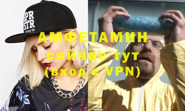 наркотики Волоколамск