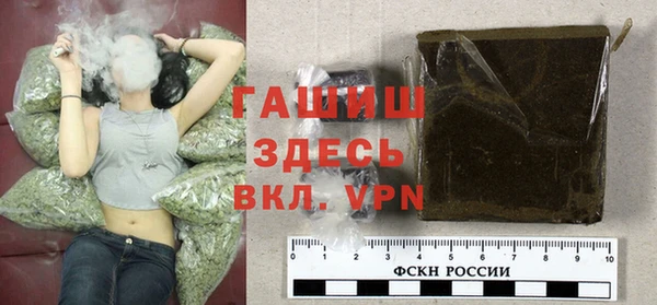 mdma Володарск