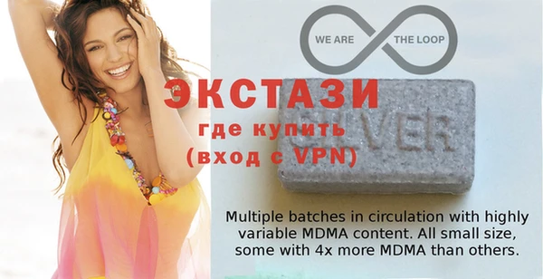 mdma Володарск